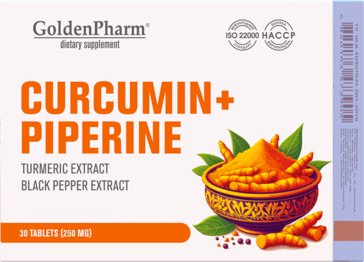 Curcumin-Bioperine-30250-88x66x30mm-4820183473905-EN.png