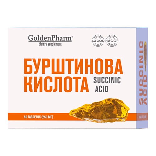 Burshtin-50tablets-88x66x30mm-4820183472731-500x500.jpg