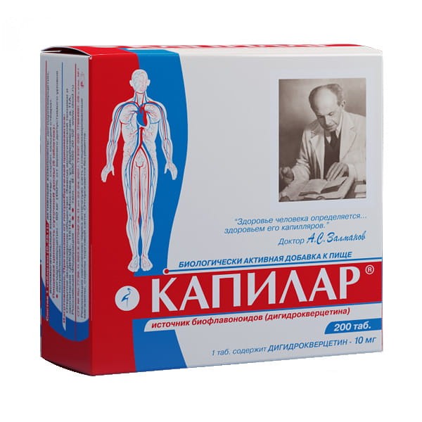 Kapilar-200-tabletek-x-0,25g.jpg