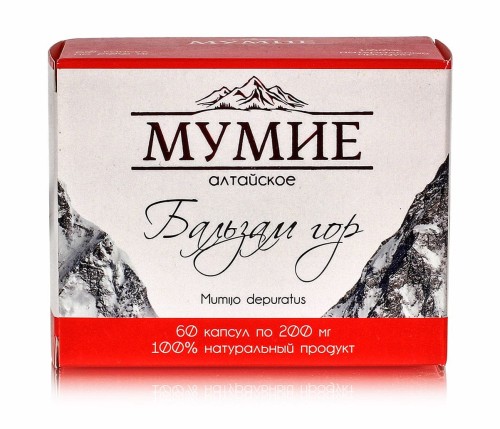 Mumio-Oczyszczone-Shilajit-altajskie-Balsam-gor-60-kaps-200mg.jpg