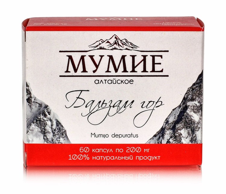 Mumio-Oczyszczone-Shilajit-altajskie-Balsam-gor-60-kaps-200mg.jpg
